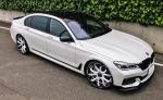 BMW 7-Series Black Bison by Wald 2017 года